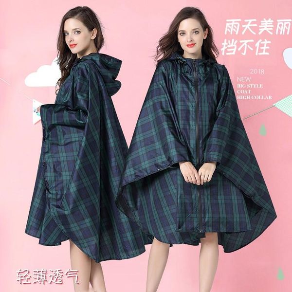 raincoats cloak raincoat for men and women light hiking plus size electric car plaid poncho female single bike waterproof
raincoats cloak raincoat for men and women light hiking plus size electric car plaid poncho female single bike waterproof