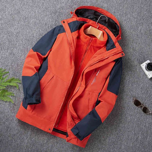 jacket wind clothing outdoor stormsuit men's three in one detachable winter fleece mountaineering clothing windproof and waterproof coa, Black;brown
jacket wind clothing outdoor stormsuit men's three in one detachable winter fleece mountaineering clothing windproof and waterproof coa, Black;brown