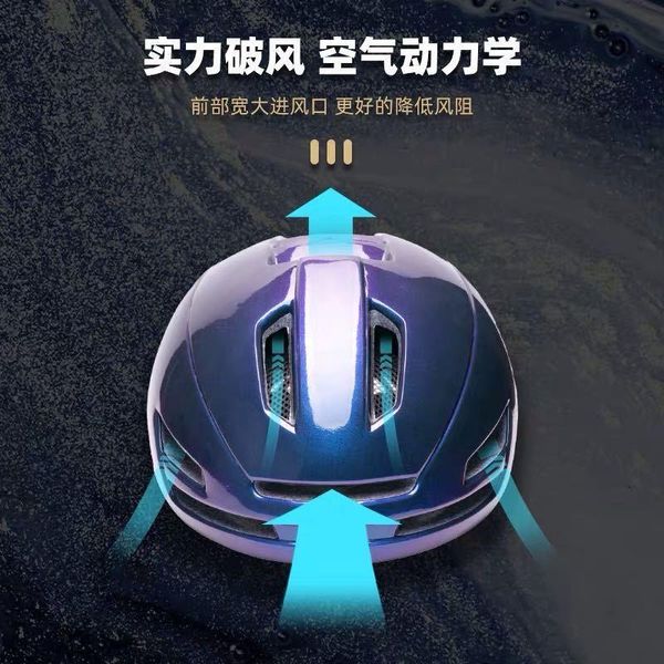 cycling helmets ubs charging warning taillight helmet dirt bike men's and women's mountain highway bicycle
cycling helmets ubs charging warning taillight helmet dirt bike men's and women's mountain highway bicycle