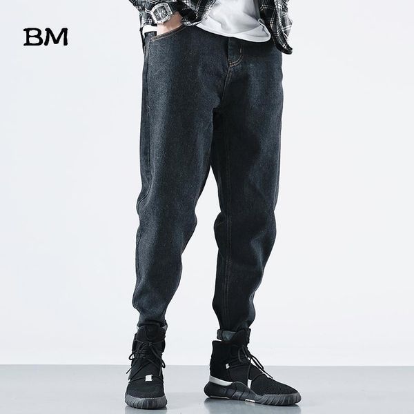 men's jeans clothes straight casual streetwear korean style black harem pants men japanese harajuku trousers1, Blue
men's jeans clothes straight casual streetwear korean style black harem pants men japanese harajuku trousers1, Blue