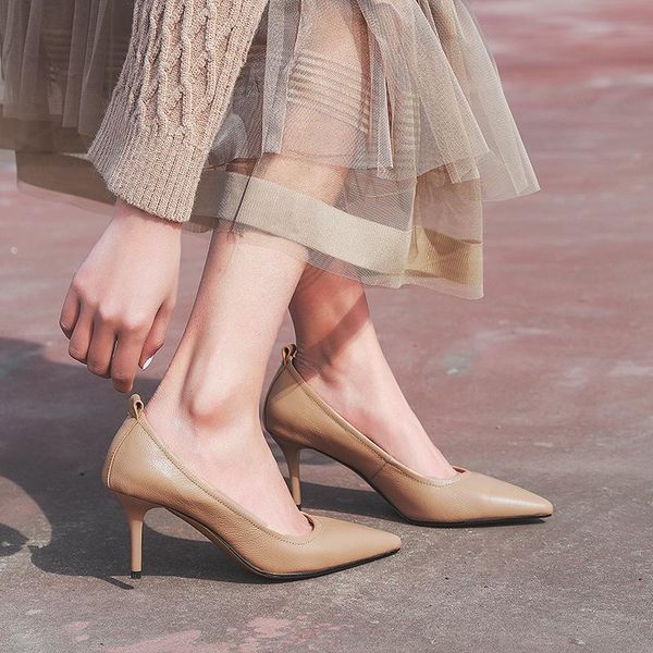 dress shoes black high-heeled women's spring and autumn pointed shallow thin heel simple 7cm work
dress shoes black high-heeled women's spring and autumn pointed shallow thin heel simple 7cm work