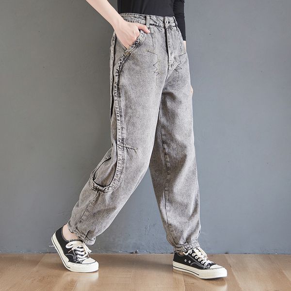 jeans 2021 new spring wild harlan daddy carrot brim pants high waist female straight loose and thin, Blue
jeans 2021 new spring wild harlan daddy carrot brim pants high waist female straight loose and thin, Blue