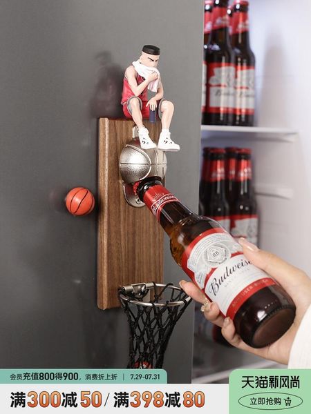 fridge magnets beihanmei creative slam basketball opener refridgerator anime three-dimensional doll decoration magnetic stickers
fridge magnets beihanmei creative slam basketball opener refridgerator anime three-dimensional doll decoration magnetic stickers