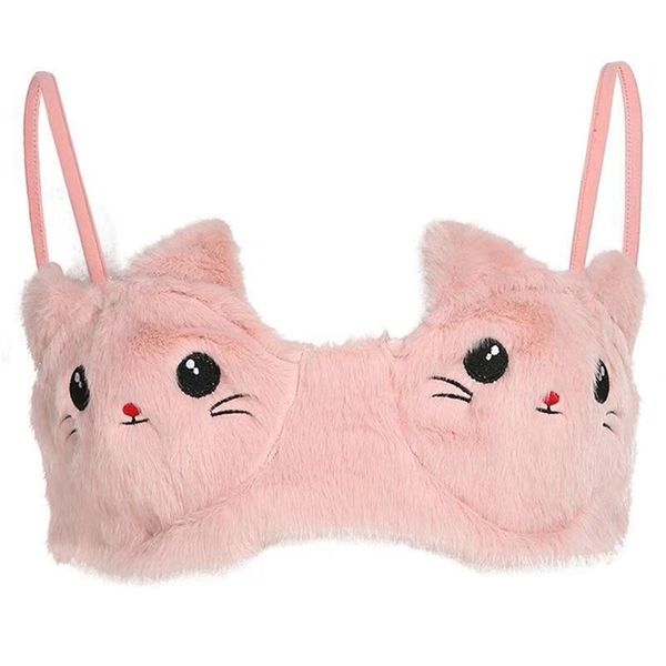 cute women plush bra camisole lovely cat cow embroidered sling autumn kawaii pink camis lingerie bralette camis 210407, White
cute women plush bra camisole lovely cat cow embroidered sling autumn kawaii pink camis lingerie bralette camis 210407, White