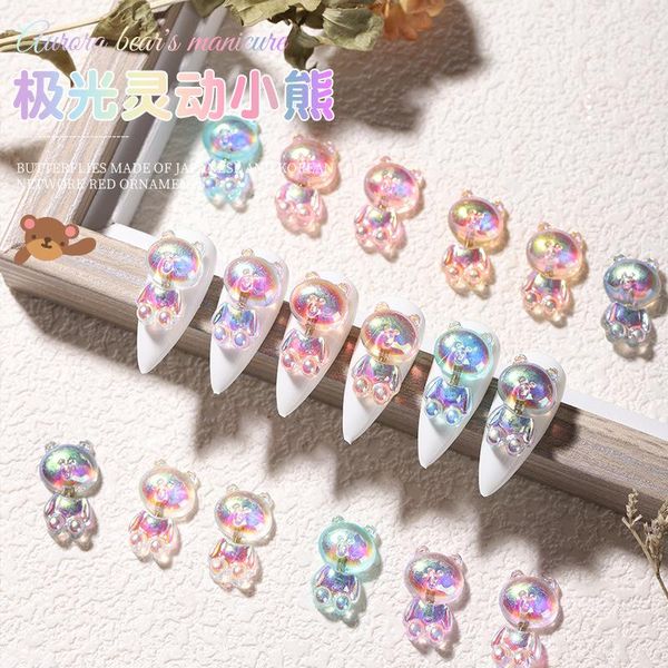 nail art decorations 5pcs accessories aurora smart bear three-dimensional cartoon decoration spring moving swaying, Silver;gold
nail art decorations 5pcs accessories aurora smart bear three-dimensional cartoon decoration spring moving swaying, Silver;gold