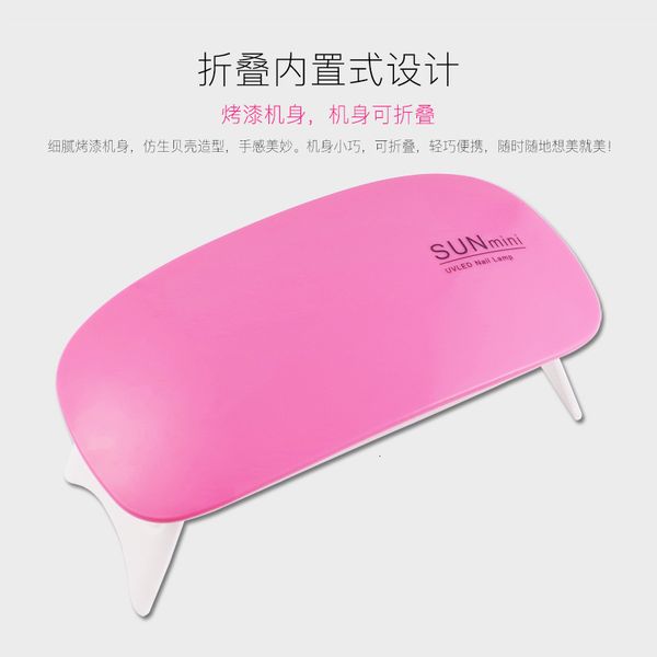 mini usb mouse enhancement tool polish dryer led portable nail baking potherapy lamp machine
mini usb mouse enhancement tool polish dryer led portable nail baking potherapy lamp machine