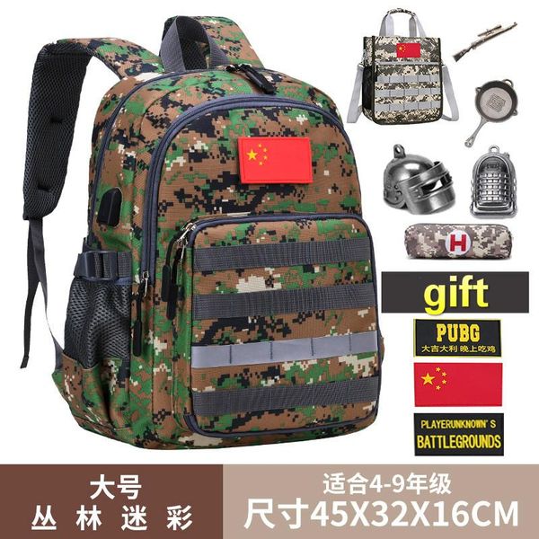 school bags waterproof children bag boys camouflage primary backpack kids travel schoolbag mochila infantil
school bags waterproof children bag boys camouflage primary backpack kids travel schoolbag mochila infantil