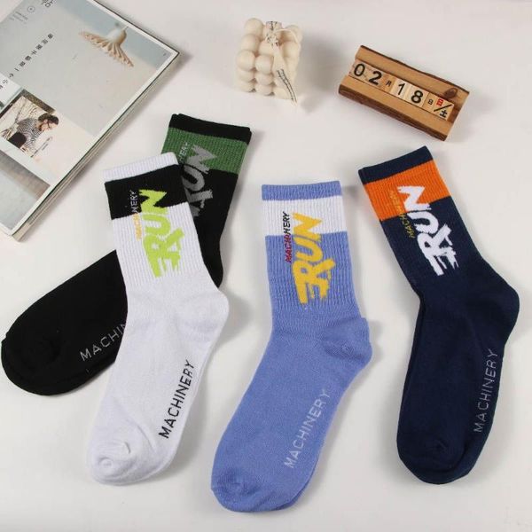 men's socks 1 pair sport casual stripe letter hip hop harajuku cute middle tube hipster skateboard man basketball, Black
men's socks 1 pair sport casual stripe letter hip hop harajuku cute middle tube hipster skateboard man basketball, Black