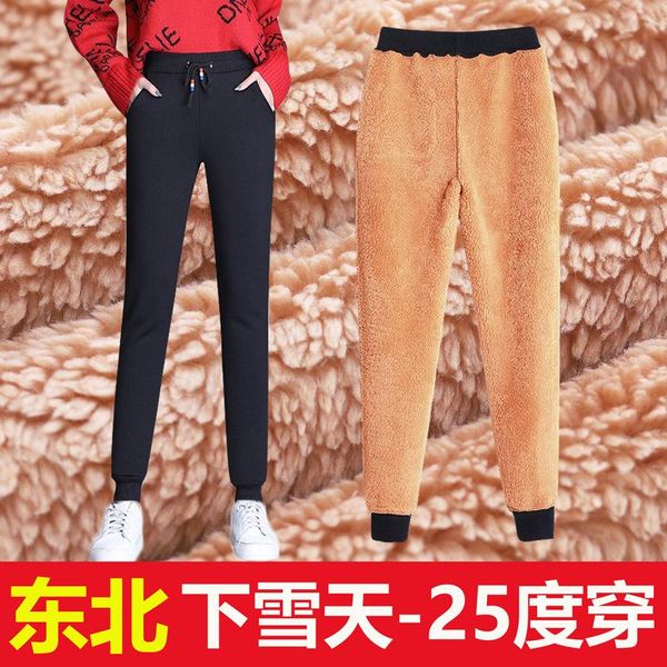 women's pants & capris 2021 winter fleece woman solid pencil trouser thick warm female plus size sweatpants, Black;white
women's pants & capris 2021 winter fleece woman solid pencil trouser thick warm female plus size sweatpants, Black;white