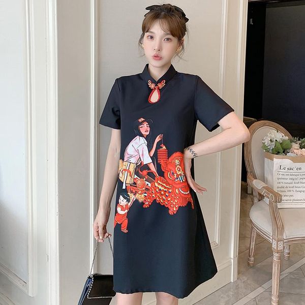plus size -4xl 2021 year black orange fashion modern cheongsam dress women short sleeve qipao traditional chinese clothes ethnic clothing, Red
plus size -4xl 2021 year black orange fashion modern cheongsam dress women short sleeve qipao traditional chinese clothes ethnic clothing, Red