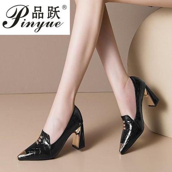 women dress shoes patent leather high heels pointed toe pumps embossing metal boat ladies wedding white black
women dress shoes patent leather high heels pointed toe pumps embossing metal boat ladies wedding white black