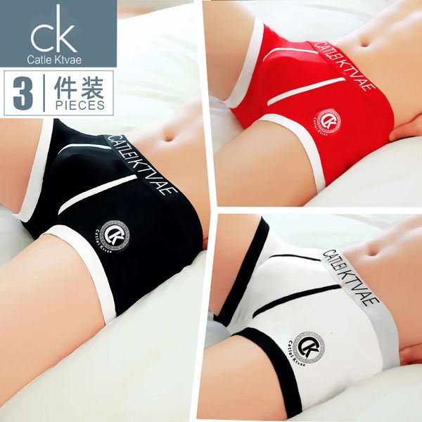 autumn and winter cotton men's underwear, boxers, large size male students' sports middle waist shorts underpants, Black;white
autumn and winter cotton men's underwear, boxers, large size male students' sports middle waist shorts underpants, Black;white