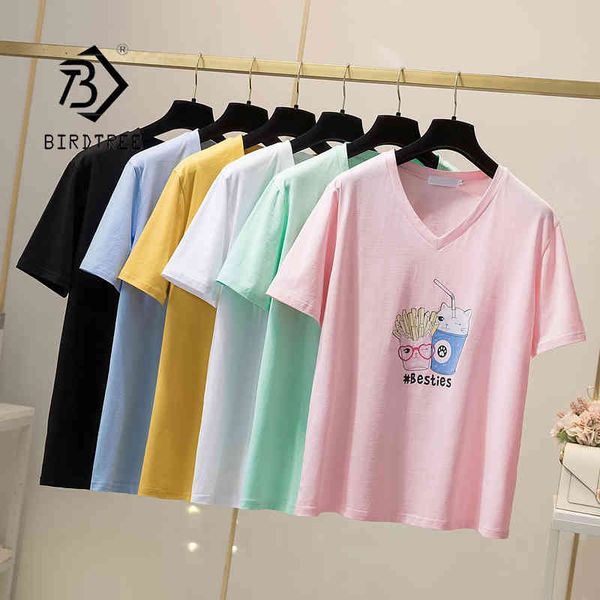 cartoon printed tshirt 100% cotton women short sleeves summer basic tees 6 candy color plus size l-4xl t13101x 210416, White
cartoon printed tshirt 100% cotton women short sleeves summer basic tees 6 candy color plus size l-4xl t13101x 210416, White