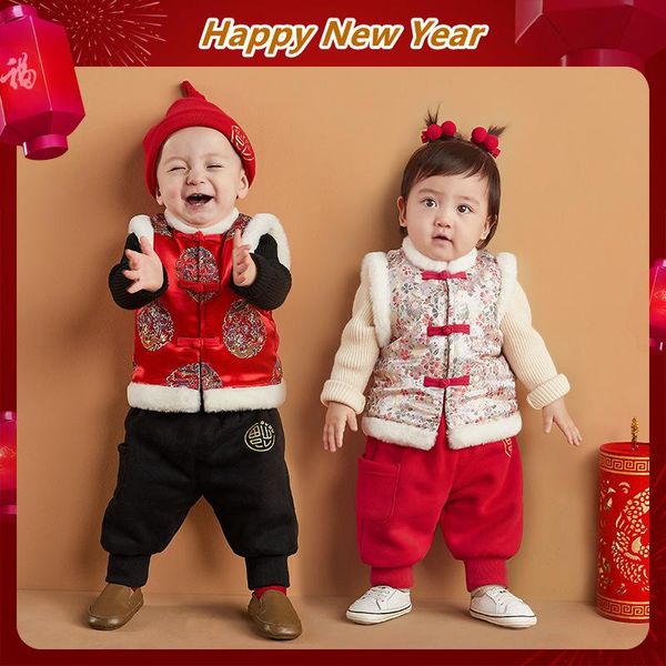 ethnic clothing chinese traditional baby vest winter boys sleeveless tang suit year red oriental outfits 2021
ethnic clothing chinese traditional baby vest winter boys sleeveless tang suit year red oriental outfits 2021