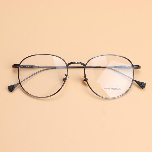 glasses clear lens round metal frame vintage spectacle optical eye frames for women fashion sunglasses, Black
glasses clear lens round metal frame vintage spectacle optical eye frames for women fashion sunglasses, Black