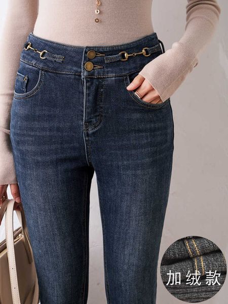 women's jeans buckles and cashmere thick medium trousers of brim leggings show thin stretched high waist autumn winter tojr, Blue
women's jeans buckles and cashmere thick medium trousers of brim leggings show thin stretched high waist autumn winter tojr, Blue