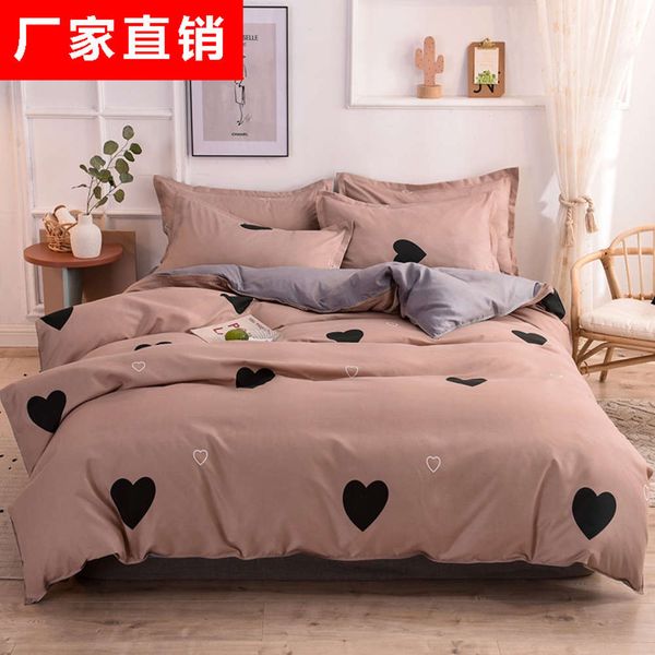 all cotton four piece set of pure thickened and ground wool three bed sheet quilt cover bedding group purchase
all cotton four piece set of pure thickened and ground wool three bed sheet quilt cover bedding group purchase