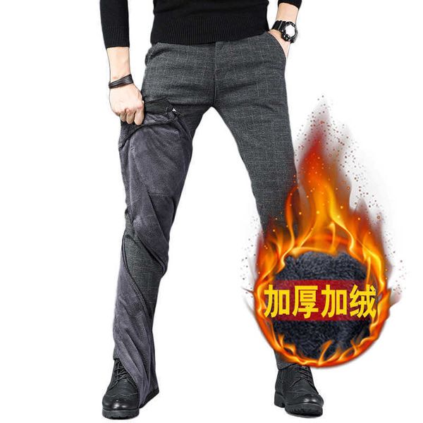 men's psh casual pants autumn and winter slim elastic busins versatile men's warm, Black
men's psh casual pants autumn and winter slim elastic busins versatile men's warm, Black