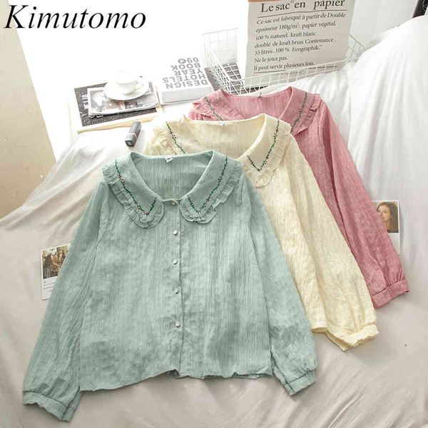 kimutomo chic fungus embroidered blouse female peter pan collar spring long-sleeved single breasted shirt elegant casual 210521, White
kimutomo chic fungus embroidered blouse female peter pan collar spring long-sleeved single breasted shirt elegant casual 210521, White
