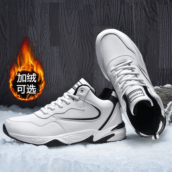 man sneakers black casual shoes mens board good quality fashion non-slip pu leather leisure stylish cotton shoes big size 47 48
man sneakers black casual shoes mens board good quality fashion non-slip pu leather leisure stylish cotton shoes big size 47 48
