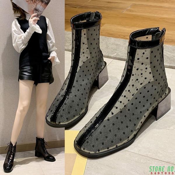 mesh boots children's hollow out and breathable summer 2021 fashion everyday wave point zipper thick heel cool, Black
mesh boots children's hollow out and breathable summer 2021 fashion everyday wave point zipper thick heel cool, Black