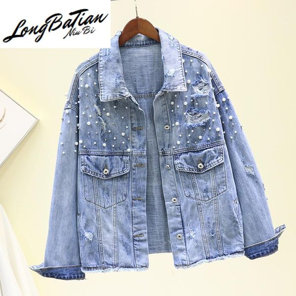 women's jackets vintage washed beading hole denim female spring korean fashion casual short long sleeve jeans jacket women outerwear, Black;brown
women's jackets vintage washed beading hole denim female spring korean fashion casual short long sleeve jeans jacket women outerwear, Black;brown