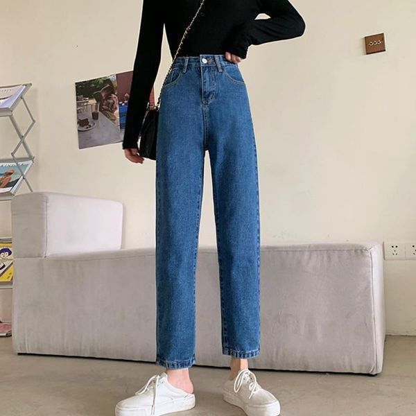 women's jeans women high waist straight lady students autumn plus size pants oversized female jeansy streetwear harem blue trousers pne
women's jeans women high waist straight lady students autumn plus size pants oversized female jeansy streetwear harem blue trousers pne