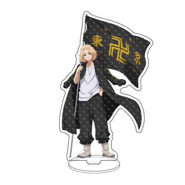 keychains tokyo revengers man key chain acrylic standing women ring for pants pendant anime kids holder funny jewelry brelok, Silver
keychains tokyo revengers man key chain acrylic standing women ring for pants pendant anime kids holder funny jewelry brelok, Silver