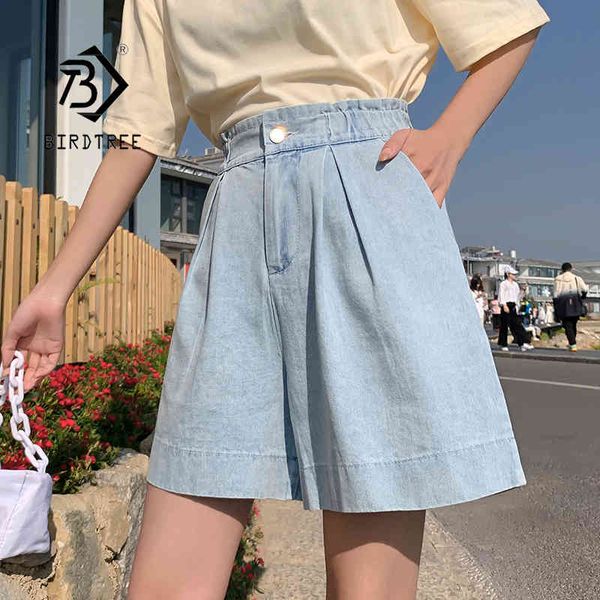 summer women's korean style vintage plus size plain denim shorts all match elastic high waist wide leg loose short b14104x 210416, White;black
summer women's korean style vintage plus size plain denim shorts all match elastic high waist wide leg loose short b14104x 210416, White;black