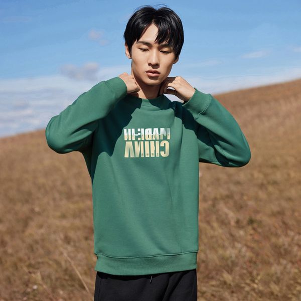 sve woog2005 long men's youth sweater 2021 spring autumn simple and comfortable upper cloth loose letters, Black
sve woog2005 long men's youth sweater 2021 spring autumn simple and comfortable upper cloth loose letters, Black