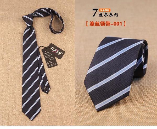 neck ties men's tie polyester silk korean fashion business 7cm formal professional, Blue;purple
neck ties men's tie polyester silk korean fashion business 7cm formal professional, Blue;purple