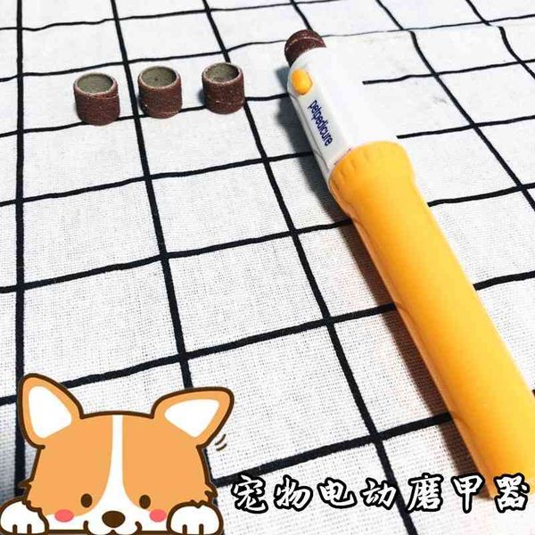 new pet electric nail sharpener in the flower season
new pet electric nail sharpener in the flower season