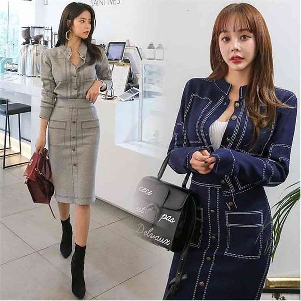 small winter sweet wind knitting coat of cultivate one's morality cardigan package hip skirts wool skirt suits female or two 210602, White
small winter sweet wind knitting coat of cultivate one's morality cardigan package hip skirts wool skirt suits female or two 210602, White