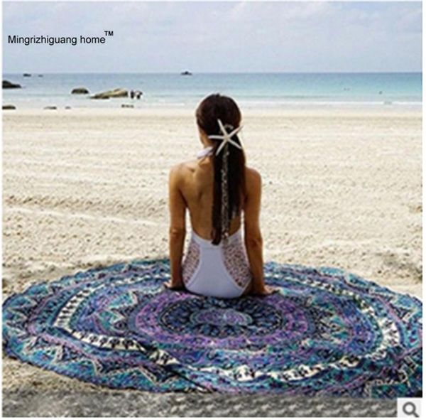 towel 1pc 150cm sunscreen shawl summer round sand beach for adults women serviette de plage swimming sunbath with tassel ou 054
towel 1pc 150cm sunscreen shawl summer round sand beach for adults women serviette de plage swimming sunbath with tassel ou 054