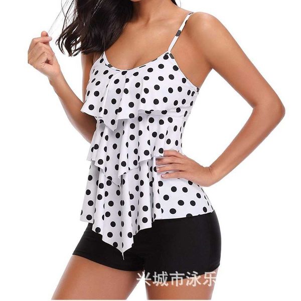 2021 new cake multi-layer bikini swimsuit with oversized wave point conservative, White;black
2021 new cake multi-layer bikini swimsuit with oversized wave point conservative, White;black