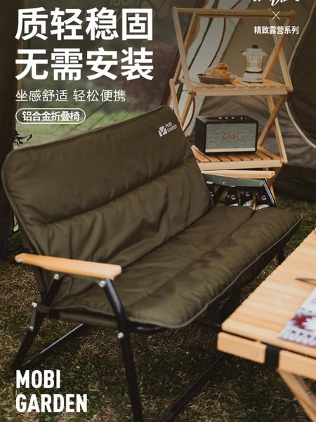 camp furniture camping accessories beach chair foldable sillas de playa portable fishing chairs lounge outdoor folding
camp furniture camping accessories beach chair foldable sillas de playa portable fishing chairs lounge outdoor folding