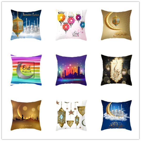 pillow case castle pillowcase 45x45cm islamic eid mubarak supplies for home cushion cover ramadan decor cotton sofa mosque muslim decoration
pillow case castle pillowcase 45x45cm islamic eid mubarak supplies for home cushion cover ramadan decor cotton sofa mosque muslim decoration