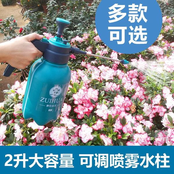 watering equipments 2l air pressure water sprayer, high household indoor garden sprayer
watering equipments 2l air pressure water sprayer, high household indoor garden sprayer