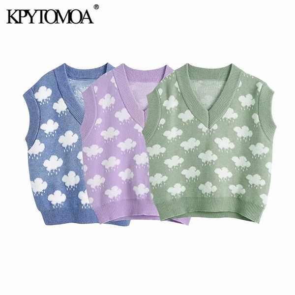 women fashion oversized jacquard knitted vest sweater vintage v neck sleeveless female waistcoat chic 210421, Black;white
women fashion oversized jacquard knitted vest sweater vintage v neck sleeveless female waistcoat chic 210421, Black;white