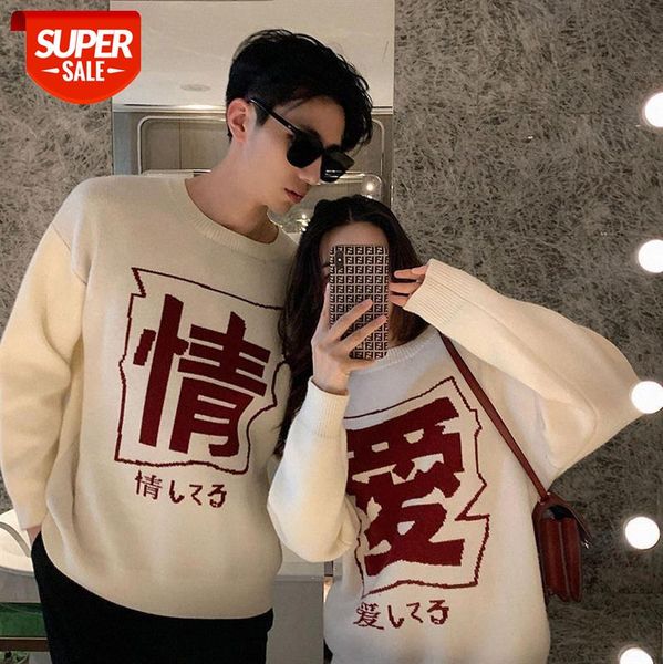 homemade couple outfits, gentle hedging round neck print christmas sweater, female tide can be issued on behalf of #rh0i, White
homemade couple outfits, gentle hedging round neck print christmas sweater, female tide can be issued on behalf of #rh0i, White