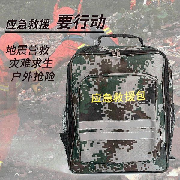 gretel civil defense emergency kit disaster prevention and flood control outdoor camping earthquake gadgets
gretel civil defense emergency kit disaster prevention and flood control outdoor camping earthquake gadgets