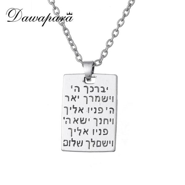 chains dawapara judaica pendant message engraved on hebrew letter ethnic necklace for men and woman jewish jewelry link chain, Silver
chains dawapara judaica pendant message engraved on hebrew letter ethnic necklace for men and woman jewish jewelry link chain, Silver