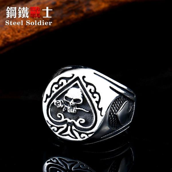 steel soldier drop punk skull bite rose poker design ring stainless gothic personality men jewelry cluster rings, Golden;silver
steel soldier drop punk skull bite rose poker design ring stainless gothic personality men jewelry cluster rings, Golden;silver