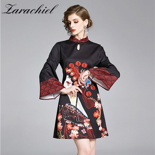 summer women flare sleeve cheongsam mandarin collar loose a-line mini chinese ethnic girls pattern printed dress 210416, Black;gray
summer women flare sleeve cheongsam mandarin collar loose a-line mini chinese ethnic girls pattern printed dress 210416, Black;gray