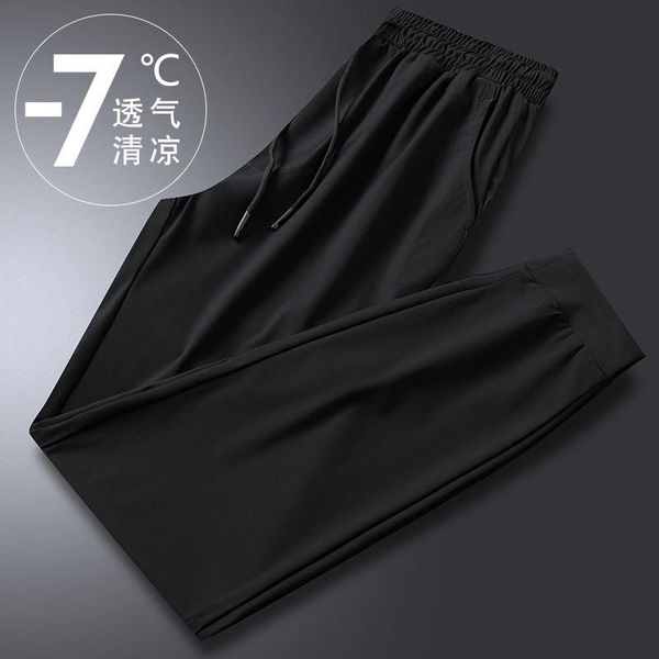 black pants men ice silk trousers summer thin casual nine point trendy sports beam mouth quick drying loose men's
black pants men ice silk trousers summer thin casual nine point trendy sports beam mouth quick drying loose men's