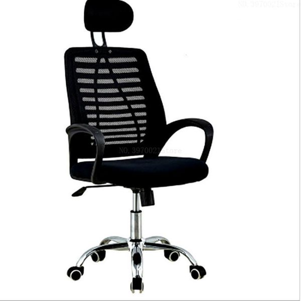 living room furniture high back mesh office chair computer desk chairs with adjustable headrest thick padding and ergonomic design for lumba
living room furniture high back mesh office chair computer desk chairs with adjustable headrest thick padding and ergonomic design for lumba