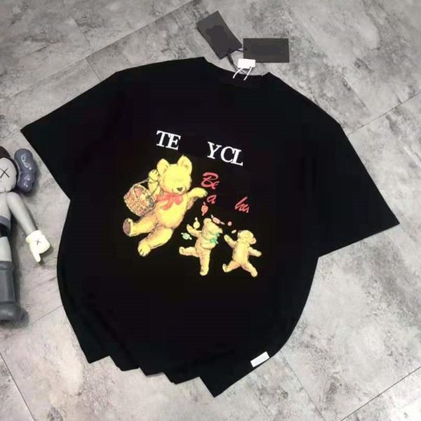 high version 21 spring and summer new fashion chest age reduction lovely leisure loose youth two-color couple short sleeves, White
high version 21 spring and summer new fashion chest age reduction lovely leisure loose youth two-color couple short sleeves, White