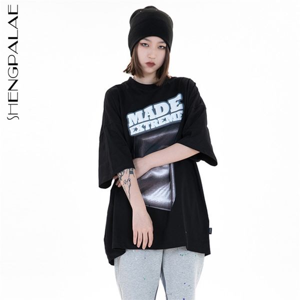 space three dimensional printing women's summer round neck large size short sleeve t-shirt female 5c35 210427, White
space three dimensional printing women's summer round neck large size short sleeve t-shirt female 5c35 210427, White