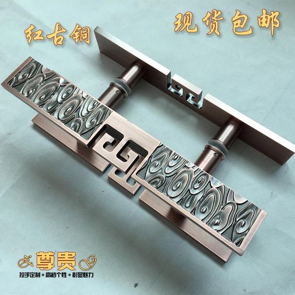 handles & pulls door handle auspicious clouds chinese antique european style luxury glass black custom el
handles & pulls door handle auspicious clouds chinese antique european style luxury glass black custom el