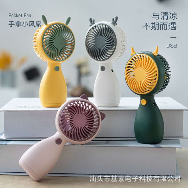 fans basic fan creative handheld small fan portable hanging rope usb charging pocket gift
fans basic fan creative handheld small fan portable hanging rope usb charging pocket gift